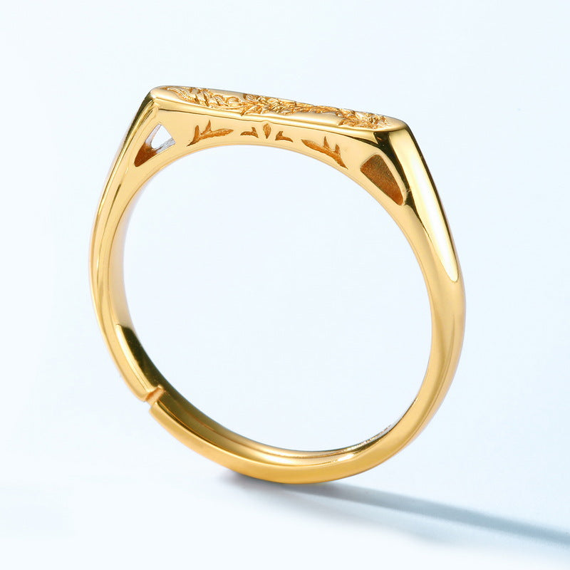 Additional view 3 of the Adjustable Couple Rings