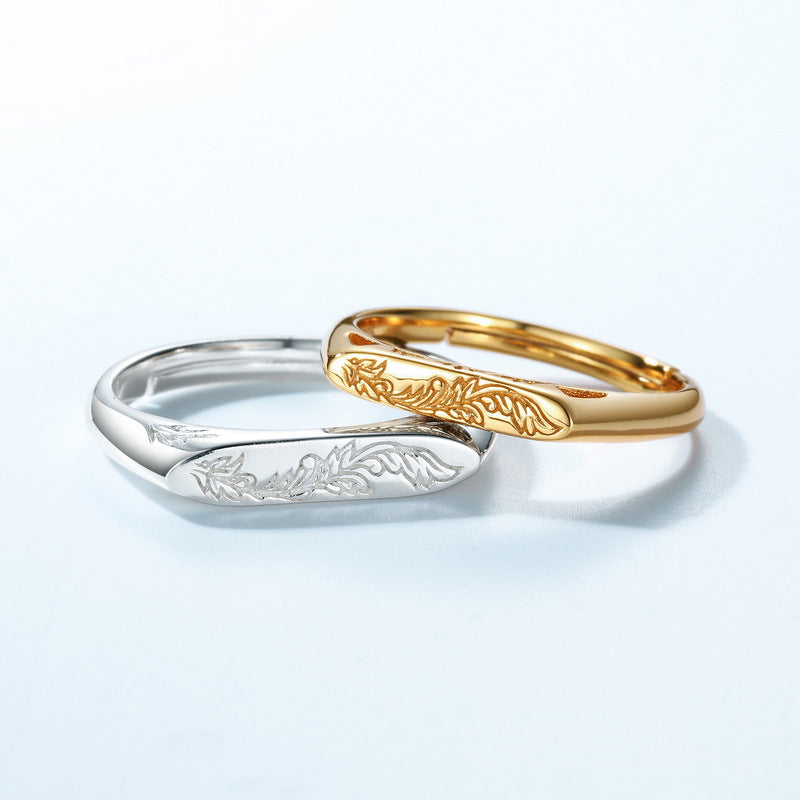 Additional view 7 of the Adjustable Couple Rings
